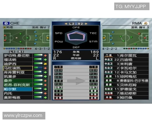 实况足球8存档方法详解及常见问题解决指南