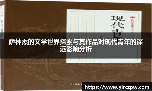 三亿体育有限公司