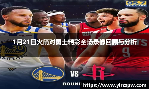 三亿体育有限公司