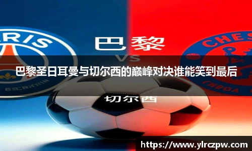 三亿体育有限公司