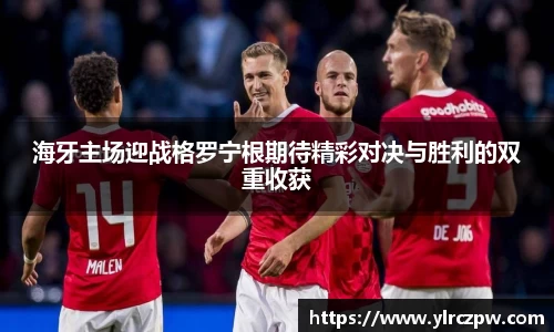 三亿体育