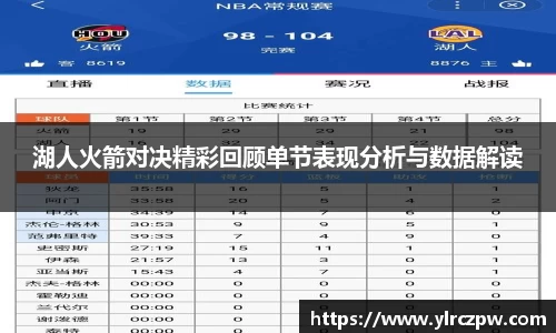 三亿体育官网