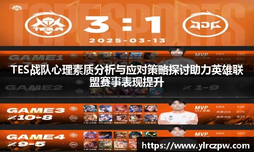 三亿体育网页版
