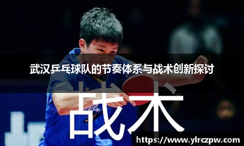 三亿体育