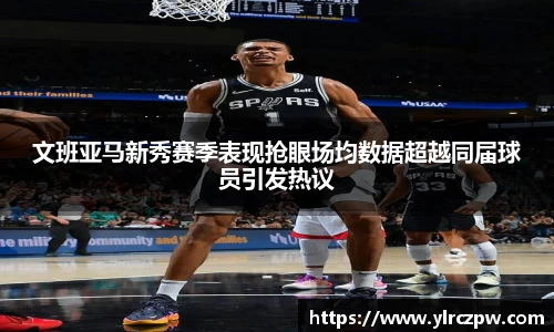 三亿体育官网
