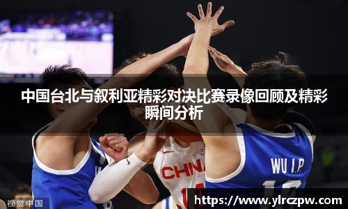 三亿体育官方网站