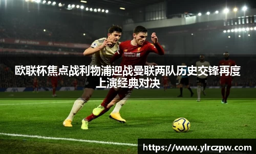 三亿体育有限公司