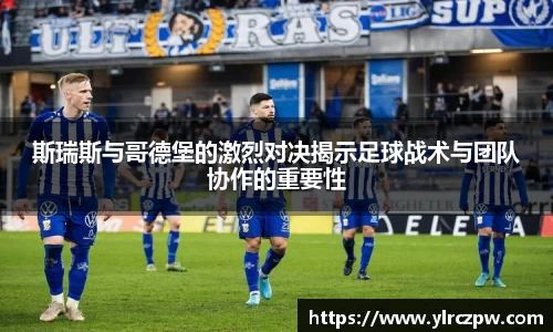 三亿体育官方网站